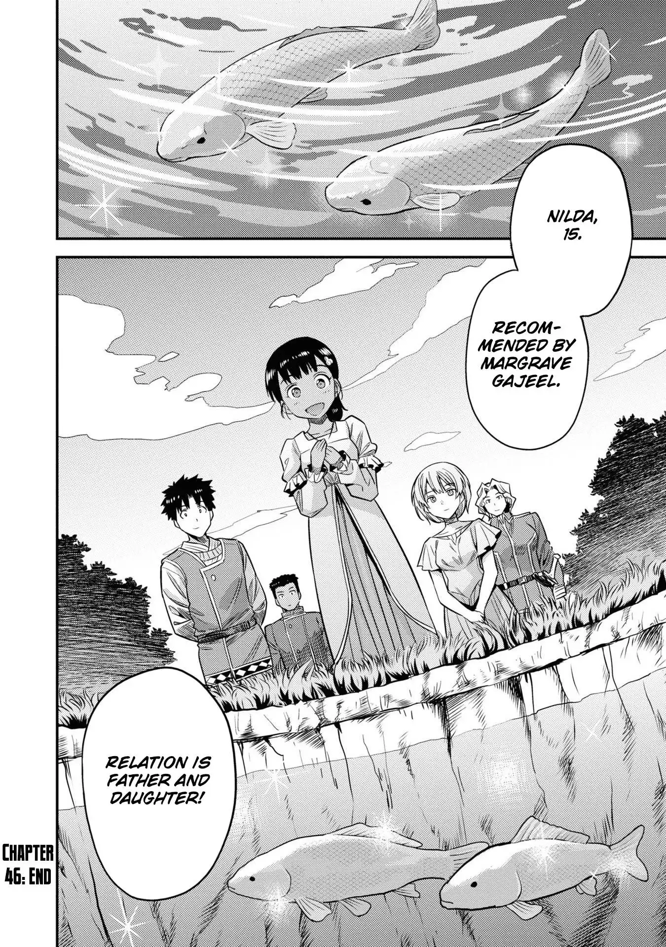 Risou no Himo Seikatsu Chapter 46.5 34